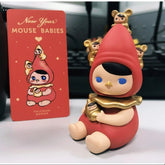 PUCKY New Year Mouse Babies Series Secret Poko and Baobao(1/144)